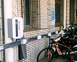 車充安中國印刷研究院充電樁