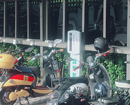 車充安清江苑小區充電樁