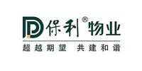 保利物業(yè)