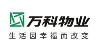 萬科物業(yè)