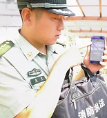 80充電樁現身百合花城！電動車充電好去處