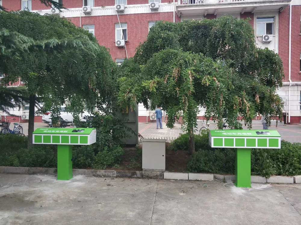 農業大學自行車充電樁