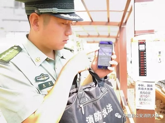 微信圖片_20181008165000.jpg